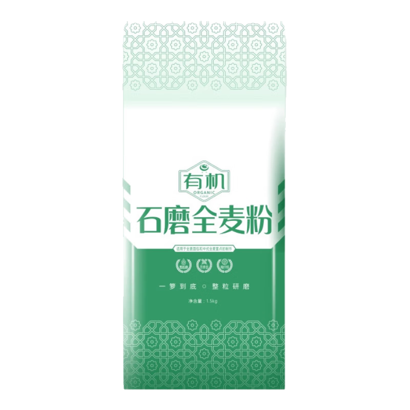 北大荒有機(jī)面粉包子饅頭餅通用小麥粉 石磨全麥面粉 1.5kg*1袋 【3斤裝】