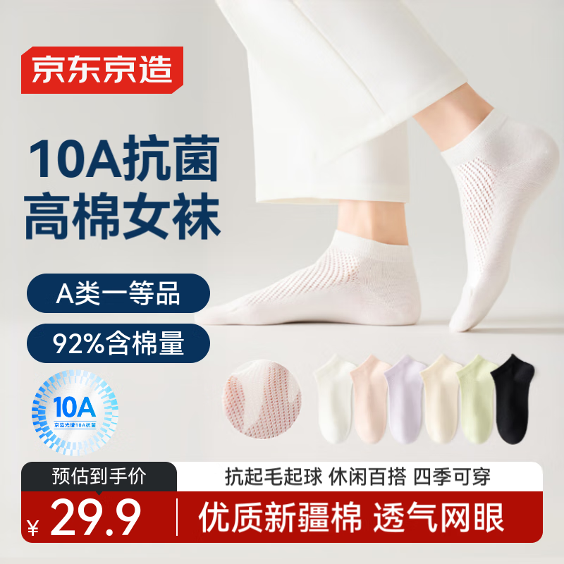 ���������ⵥ����������� 10A����ϵ���ذ���Ϯ�Ż�֤��