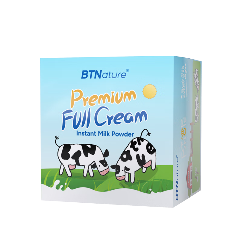 BTNature���ض���һ��ѧ����ͯ�ɳ��̷�3-6-15��߸�0���Ǳ�Я����25g ��3-15���ͯ�����ڡ�ȫ֬25g*21��װ 79Ԫ