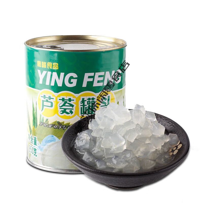食芳溢糖水芦荟粒罐头芦荟果肉粒850g库拉索食用芦荟丁奶茶店甜品原料 850g