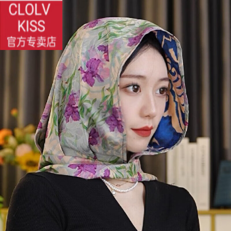 clolv kiss防曬頭巾女包頭絲巾帽2025新款夏季遮陽連帽披肩海邊時(shí)尚百搭氣質(zhì) 花紅柳綠