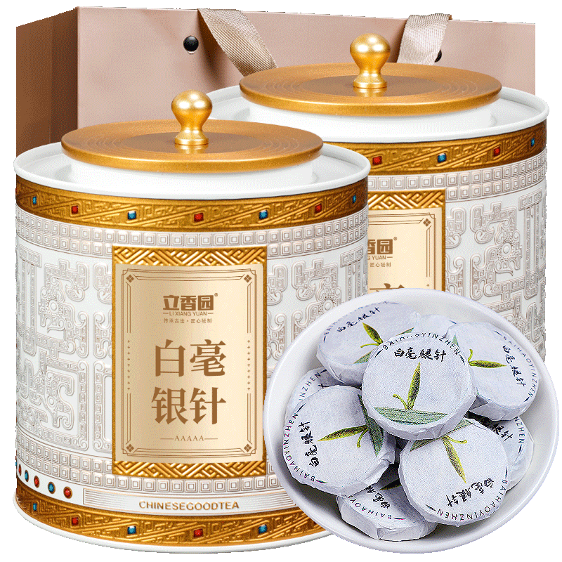 立香園白毫銀針正宗福鼎白茶老白茶白毫銀針緊壓小茶餅罐裝禮盒裝茶葉 200g*2罐