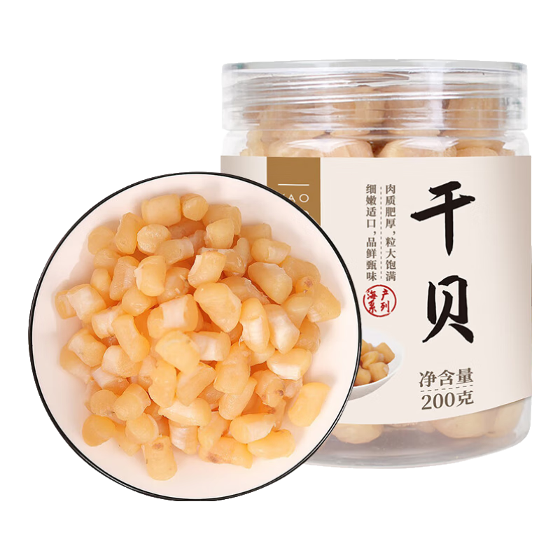 Ҧ ɱ200g װ  ɸɱȱ ʻʳ Լ300ͷ/