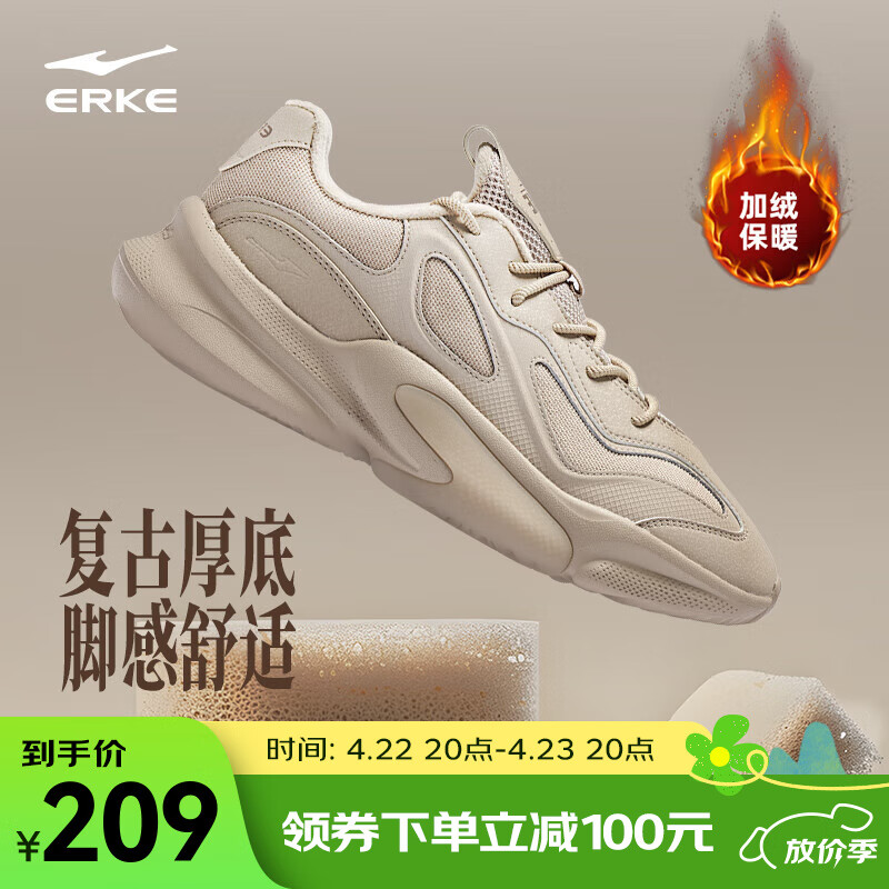 ���Ƕ�����Ь�ļ���������Ь��ů��Ь�����ϵ�Ь����˶�Ь�ܽ�2V2��Ԫȯ ǳ���飨��ů���޿ 39