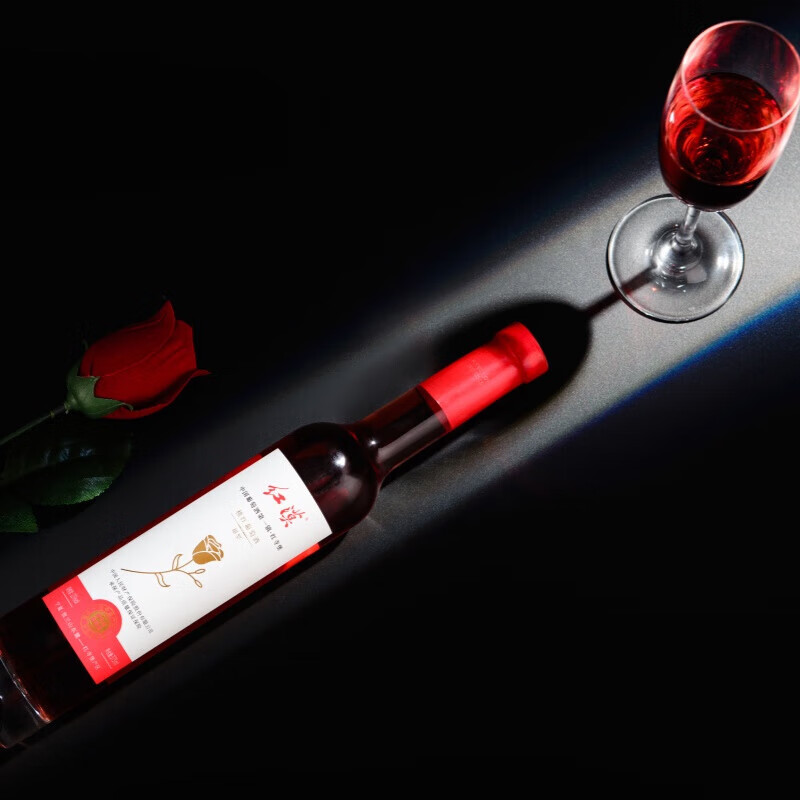 红漠贺兰山东麓宁夏葡萄酒375mL赤霞珠干红葡萄酒小瓶红酒 整箱装送礼 红漠 桃红半甜型 整箱6瓶装