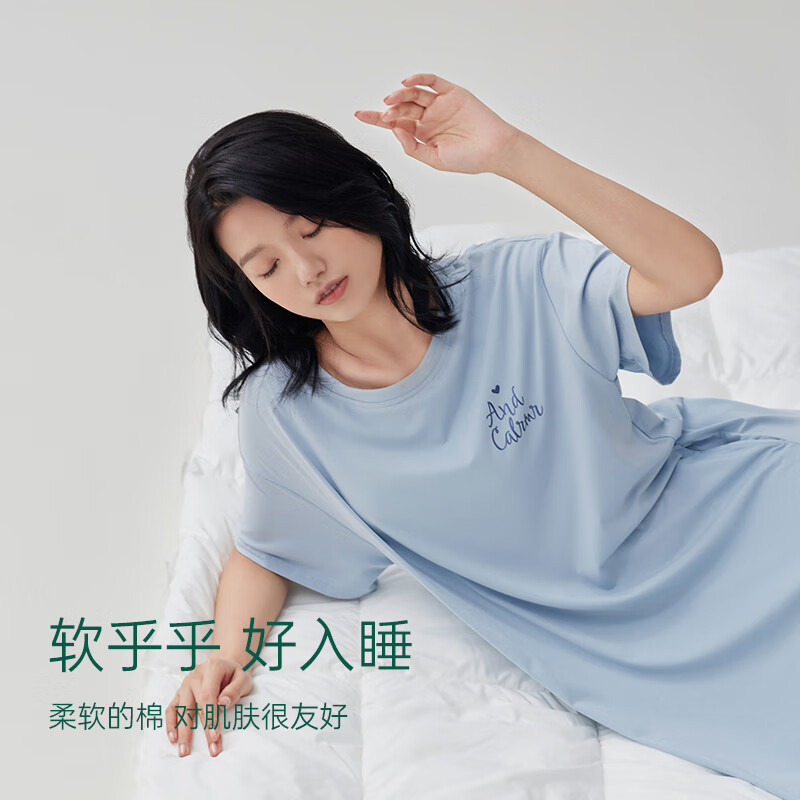 安之伴睡裙女夏【自带胸垫可外穿】短袖圆领中裙简约舒适家居服女士裙子 牛仔兰【内置胸垫-柔软有弹性】 L