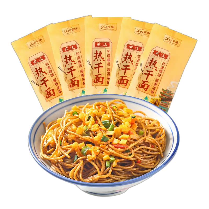 江城百臻武漢熱干面大漢口熱干面內(nèi)含拌面蘿卜調(diào)料包 140g*10原味