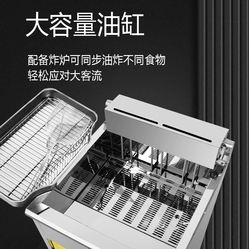 电炸炉十大品牌排行榜:这10款炸制效果极佳,方便省时,美味轻松搞定-图片10