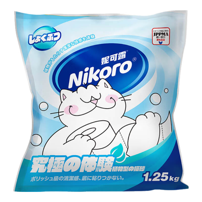 妮可露Nikoro植物猫砂纯木薯猫砂不易粘底强吸水易结团 【经典】植物木薯猫砂1.25kg*8