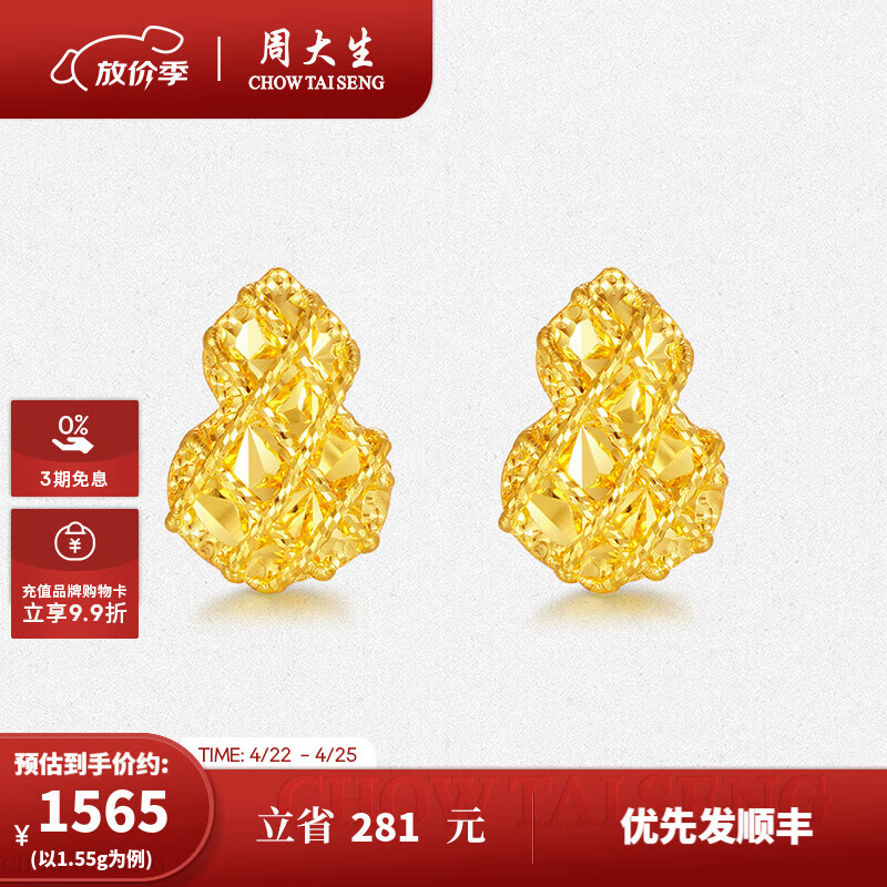 �ܴ����ƽ����Ů������5G��ڱ���С���ǹ�������������Ů�� ����«���� 1.55g