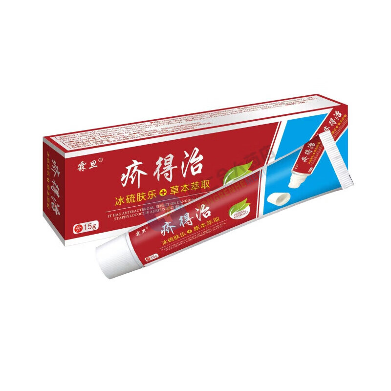 霖旦霖旦 疥得治软膏螨虫阴囊潮湿虱疥舒顽疥硫磺软膏 10盒