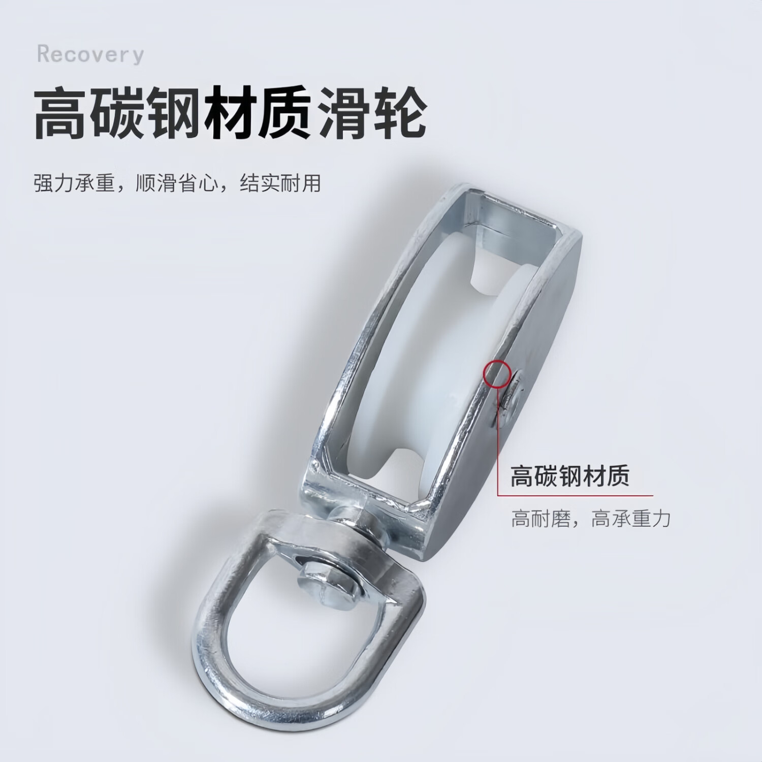 上肢康复训练手套滑轮器材手部辅助老人手指手臂吊环 【钢制】门扣款滑轮【含训练手套】 上肢康复训练器材