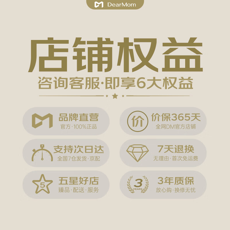这10款婴儿车排名前十名品牌,轻便避震+高景观TOP榜必入-图片9