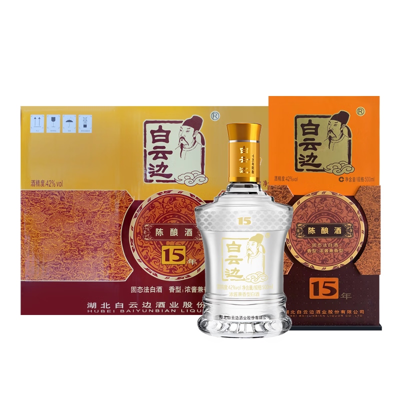 Baiyunbian/���Ʊ� ʮ���� 42�� Ũ�������� 500ml 6ƿ 830Ԫ