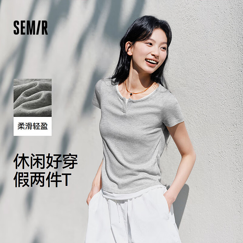 森馬（Semir）短袖T恤女短款套頭衫氣質(zhì)休閑2025夏假兩件緊身衣服109325100013
