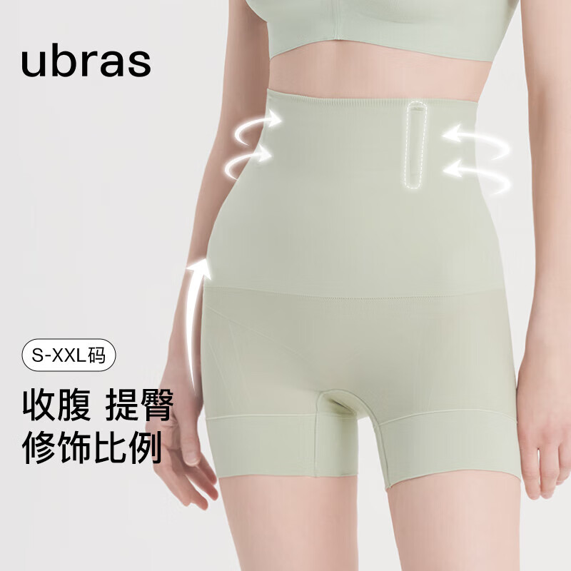 ubras�����ո����ο�ѹ����������������Ůʿ�ڿ�Ů��β�����ֿ�XL