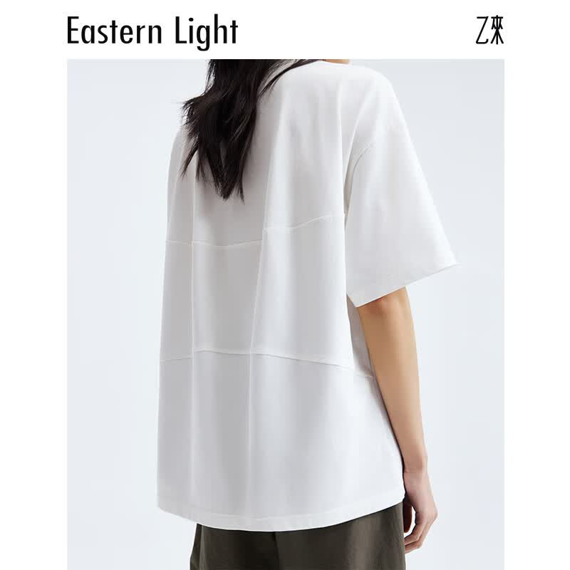 乙来(EASTERN LIGHT)2026夏季新款女装廓形V领短袖T恤衫上衣黑白色显瘦潮流宽松内搭 纯净白 L 乙来(EASTERN LIGHT)2026夏季新款女装廓形V领短袖T恤衫上衣黑白色显瘦潮流宽松内搭 纯净白 L