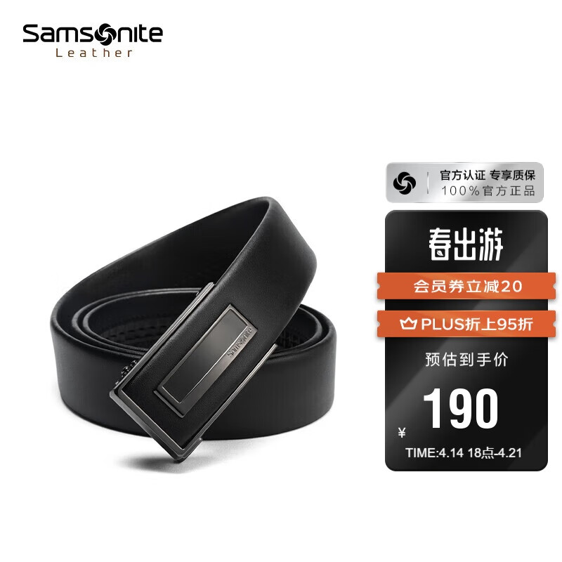��������Samsonite����ʿƤ�������и߶������Զ���ţƤƤ����ʿ�������BW59015