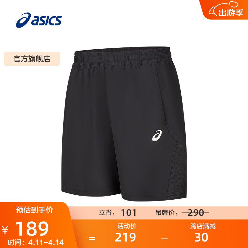 ɪʿASICS˶̿͸ٴ˶ 2031E852-001 ɫ XLʵ527.01Ԫ,ۺ175.67/