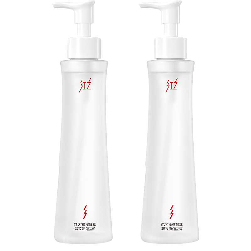 红之（HungChi）【王源同款】小蛮腰Pro橄榄酵萃卸妆油温和净彻150ml*2送年货礼物