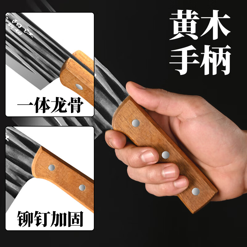 兴刃阳江菜刀家用切片刀砍骨刀锻打刀具不锈钢厨房斩切刀切片两用刀 实木斩切刀