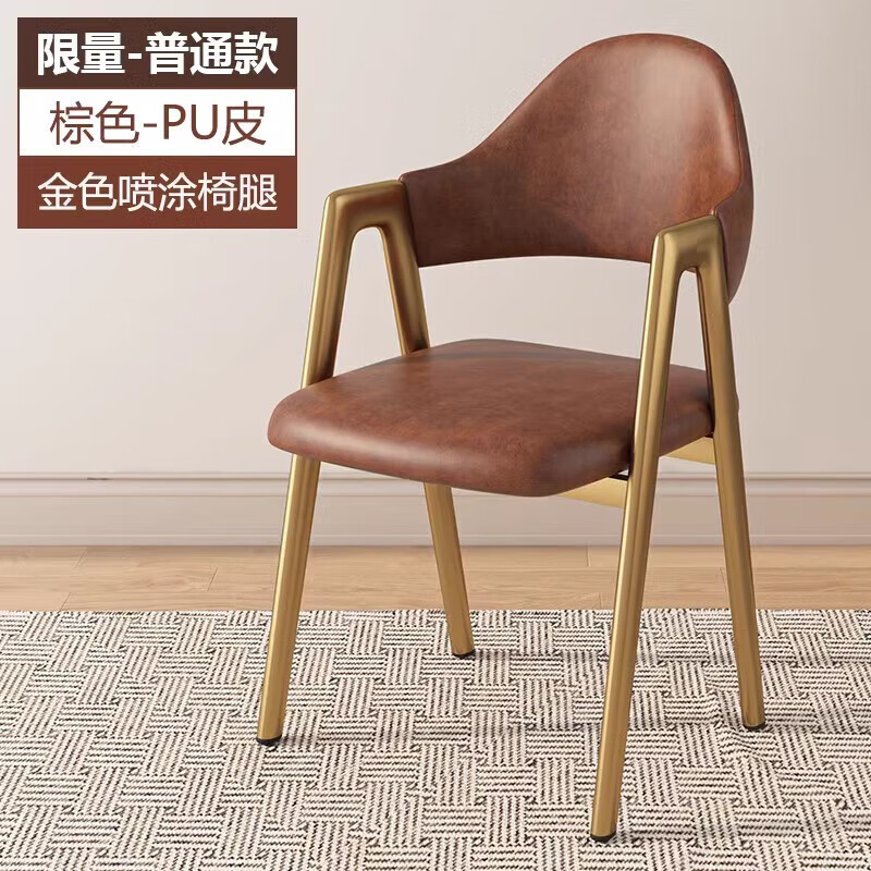 LISM����Ҿӱ�ŷ���ݼ������п�����Լ��������С�� ��ɫPUƤ-��ɫ�� 1�� 59.5Ԫ