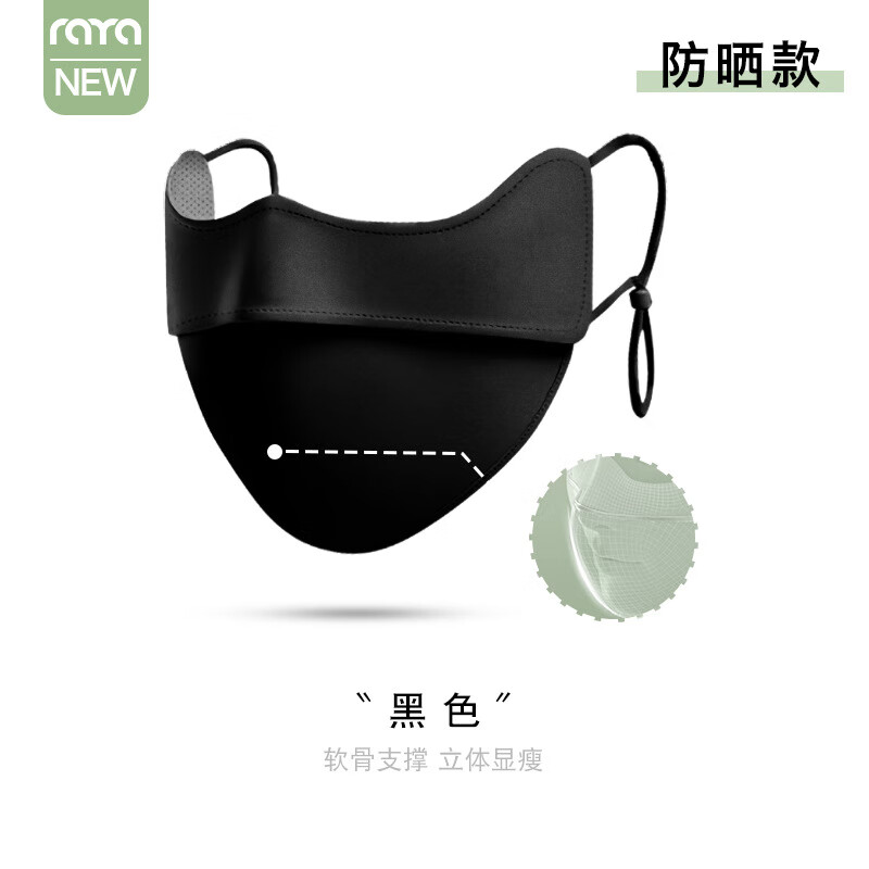 �ư����¿���ǻ��۽Ƿ�ɹ����Ů͸���������������������ױ�������� ��ɫ-�������ݿ� ����ԭɴUPF50+