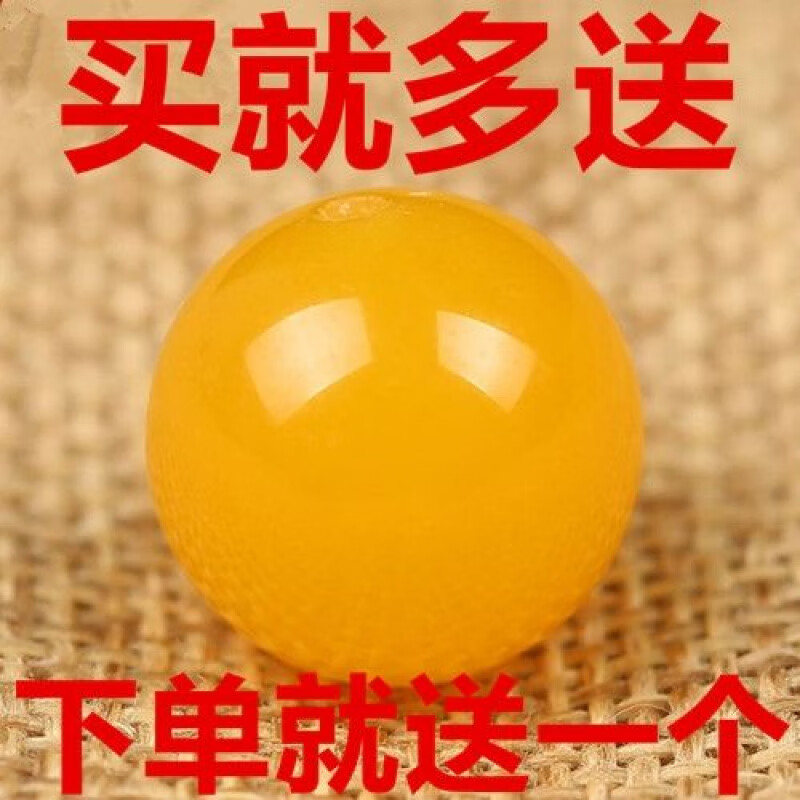 帛靈天然寶石光澤金絲玉玉珠散珠DIY配件黃龍玉散珠玉珠子手鏈項鏈 18毫米單顆