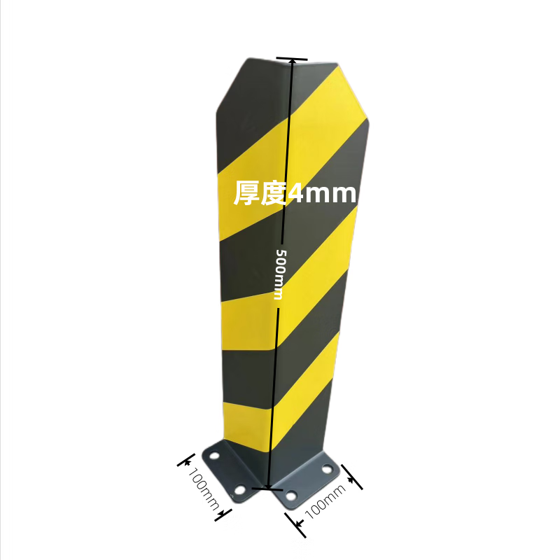 出极重型货架护脚立柱防撞角钢墙角保护角叉车防碰撞安全脚护栏铁柱子