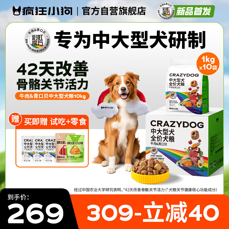 ���С�� ���� 10kg��20��