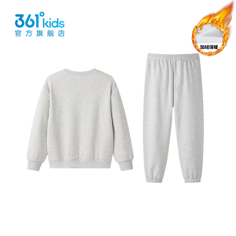 361°童装男女童加厚加绒保暖针织卫衣卫裤冬季新年款通码运动儿童套装 原色花灰/原色花灰 101 cm
