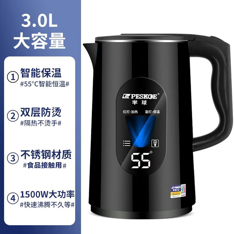 ������ˮ������ˮ����ˮ������һ��ȫ�Զ����¿�ˮ������ʳƷ�����������������Զ��ϵ��Яʽ��ˮ�� 3L ҫҹ�ڡ��Զ����¡�