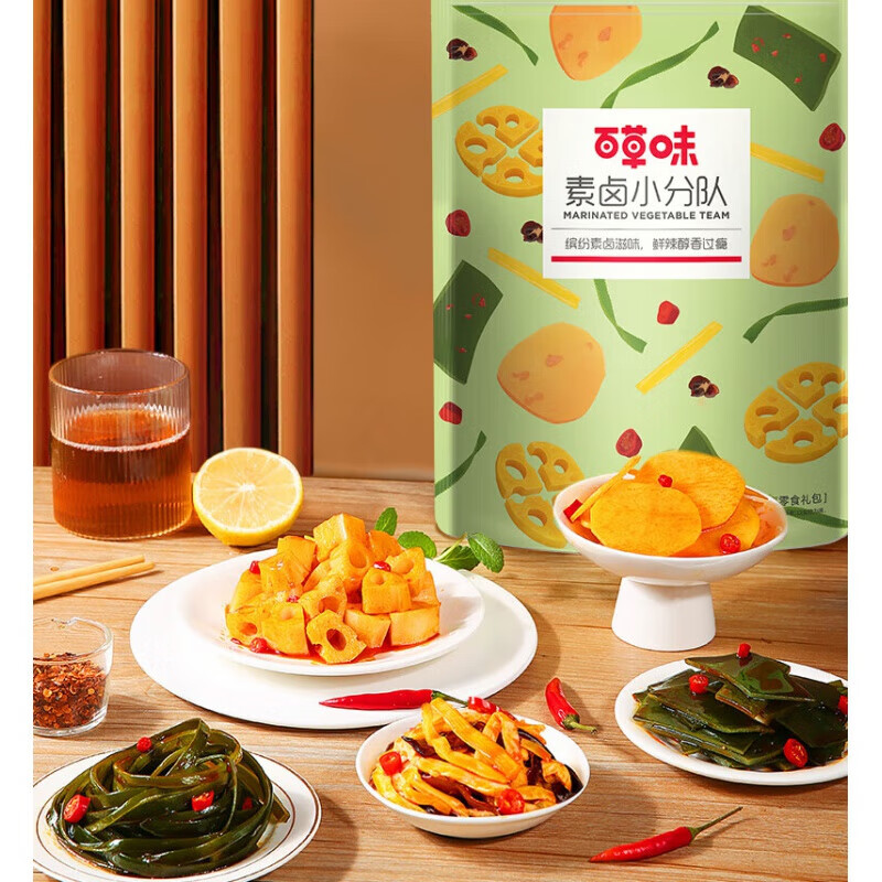 �ٲ�ζ BE&CHEERY±С�ֶ�����ζ��ź��ʳ����±ζ��ʳ ��±С�ֶӡ�510g-����