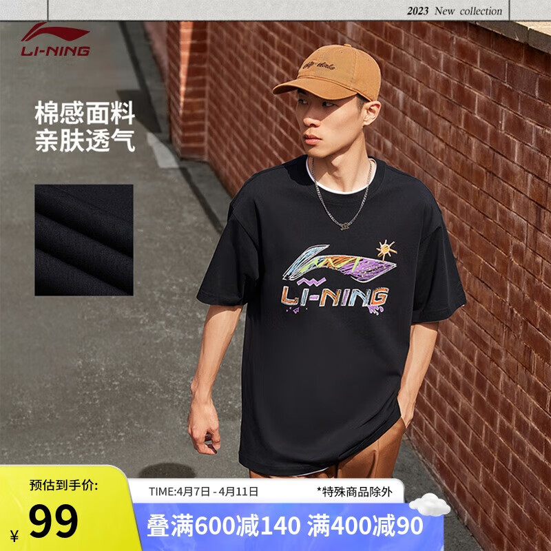 ��������T���Ļ������Ӵ����¿�LOGO��ĸӡ��Բ���˶���AHSU745