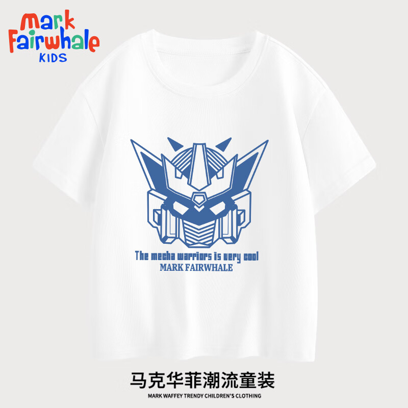 ���˻�����ͯt�����޶����ļ���ͯ��Լ�������������д�ͯʱ�аٴ�ͯװ �� m����ս�� 110