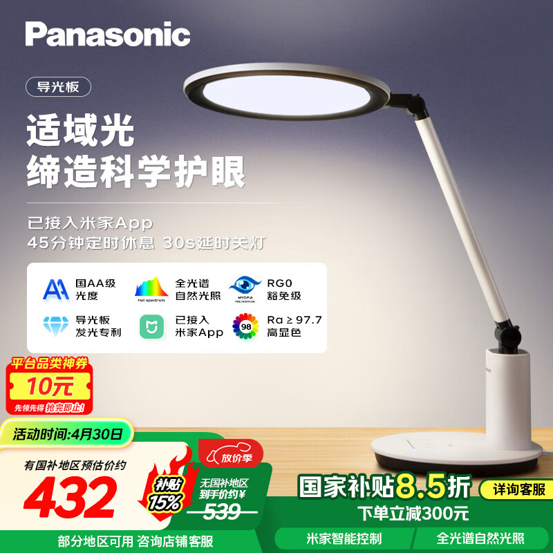 ���� ̨�� AA������ȫ����