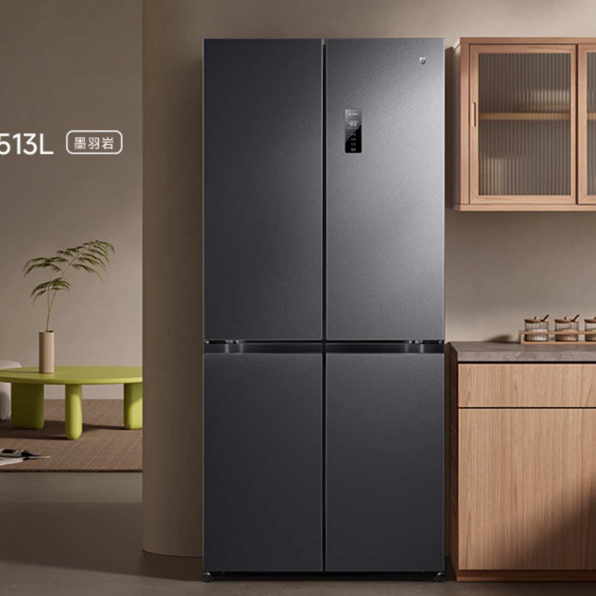 mijia/׼ 513 ʮĿ  BCD-513WTMSA 2058Ԫ