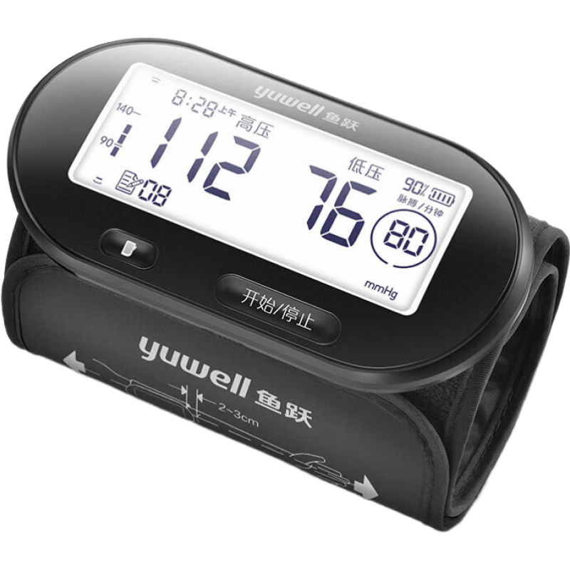 ��Ծ��YUWELL����ԾѪѹ��YE630AR�����ϱ�ԭװ��Ʒ��Яʽ���˲���Ѫѹ����