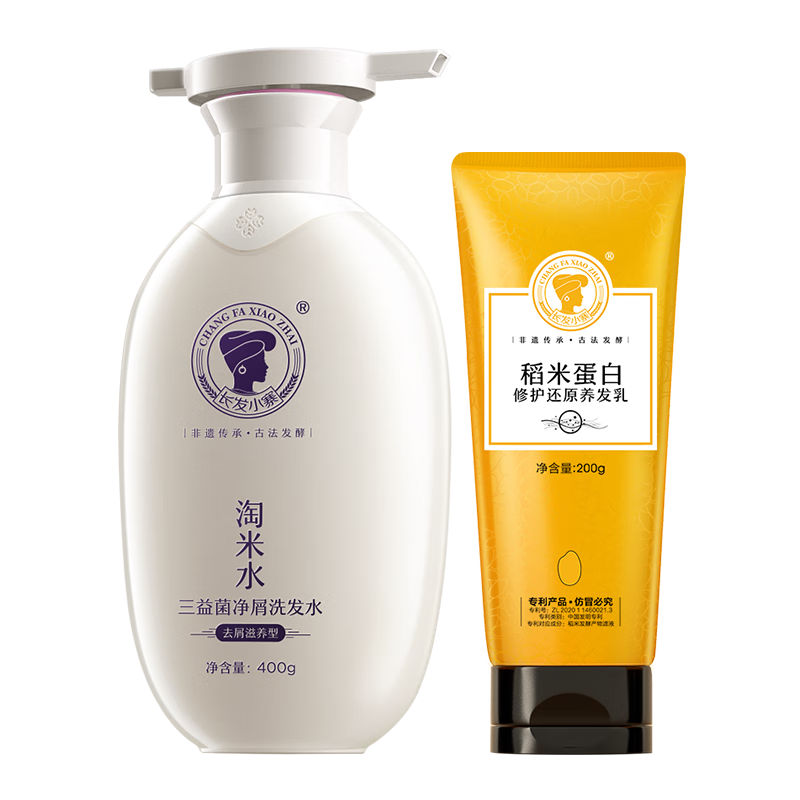 ڲСկ ϴ¶400g+200g79Ԫ