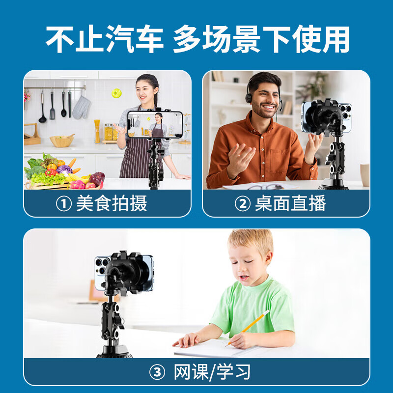 图 8