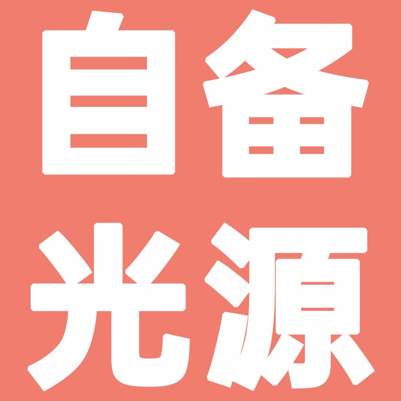 永怡御風風扇燈歐式餐廳簡約吊扇燈中式客廳燈仿古風扇吊燈一體 燈泡/壁控/遙控需自行購買