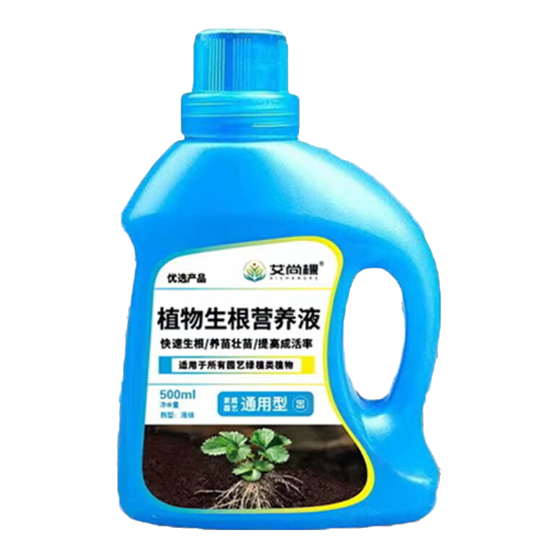 艾尚棵植物復(fù)活液再生劑強力快速生根液通用扦插營養(yǎng)液樹扦插大樹復(fù)活液 買2送1【枯樹復(fù)活】 500ml 3瓶