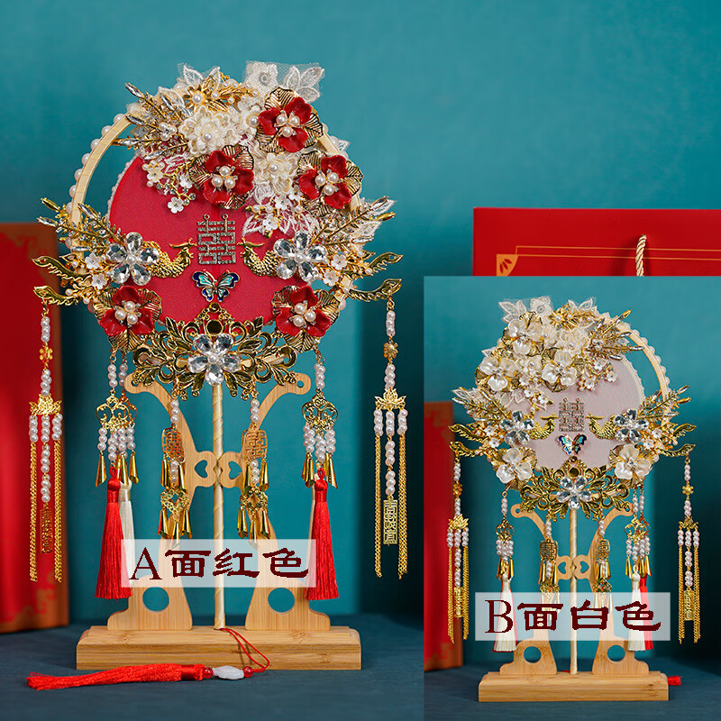 新娘團(tuán)扇diy中式送閨蜜結(jié)婚出嫁遮面扇子成品材料包裝飾喜字 2342雙色雙面 成品+楠竹扇架+嵌入禮盒