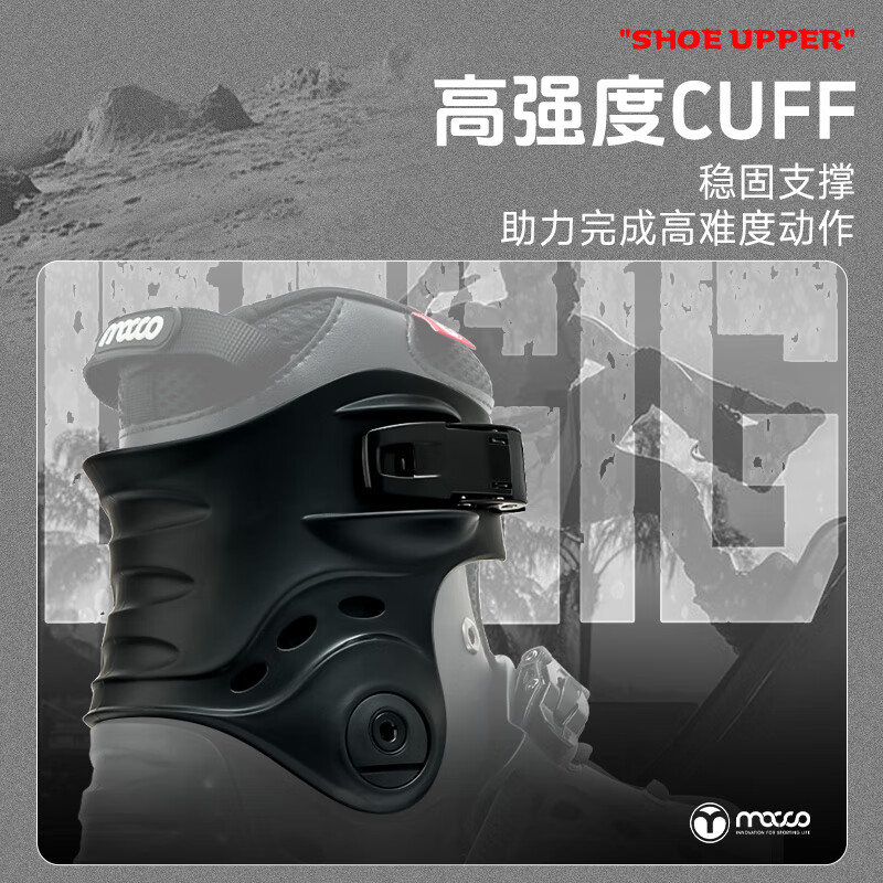 米高轮滑鞋成人溜冰鞋直排轮旱冰鞋刷街花式男女休闲可拆卸内胆龙脊 黑白鞋+护具 45