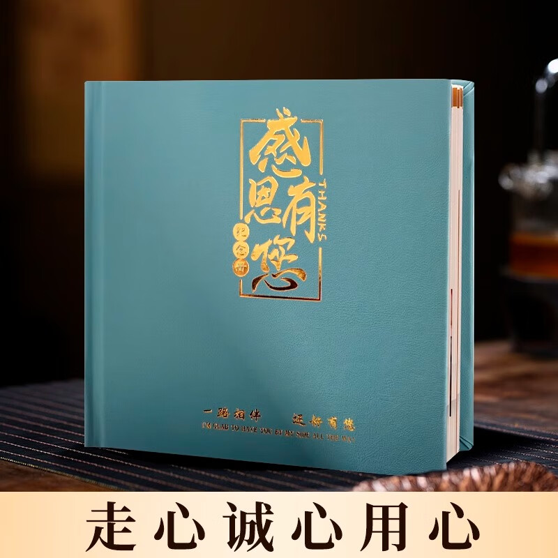 ���Ϳ�Ԫ �쵼��ᶨ����ͬ����ְ���﹫˾��ҵ��˾��ְ���ݼ����߶˶��� �ж�����-������50