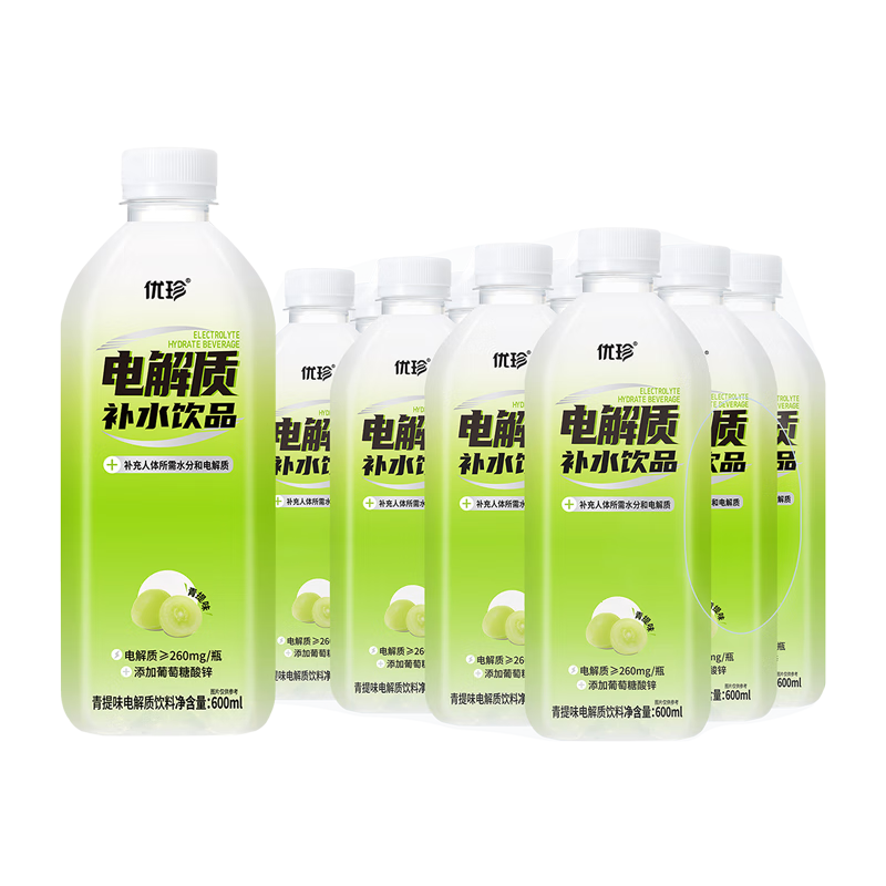优珍电解质水 青提味饮料 0脂补水补充能量 600ml*12瓶塑膜装