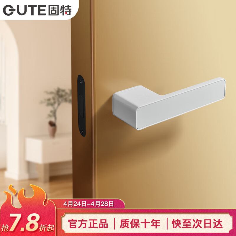 أGUTE̬Űľ䵥 5207-ף ε111.54Ԫ