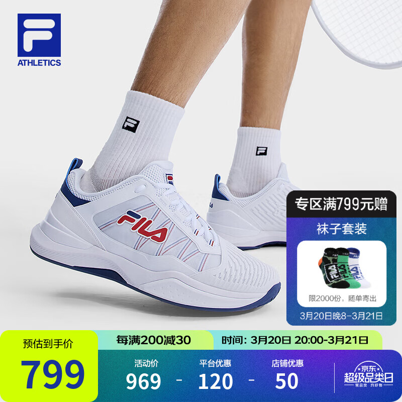 ֣FILA 1+ЬЬ2025ļ¿רҵ˶ЬЬ ְ/ͰͶ˹-WB 40