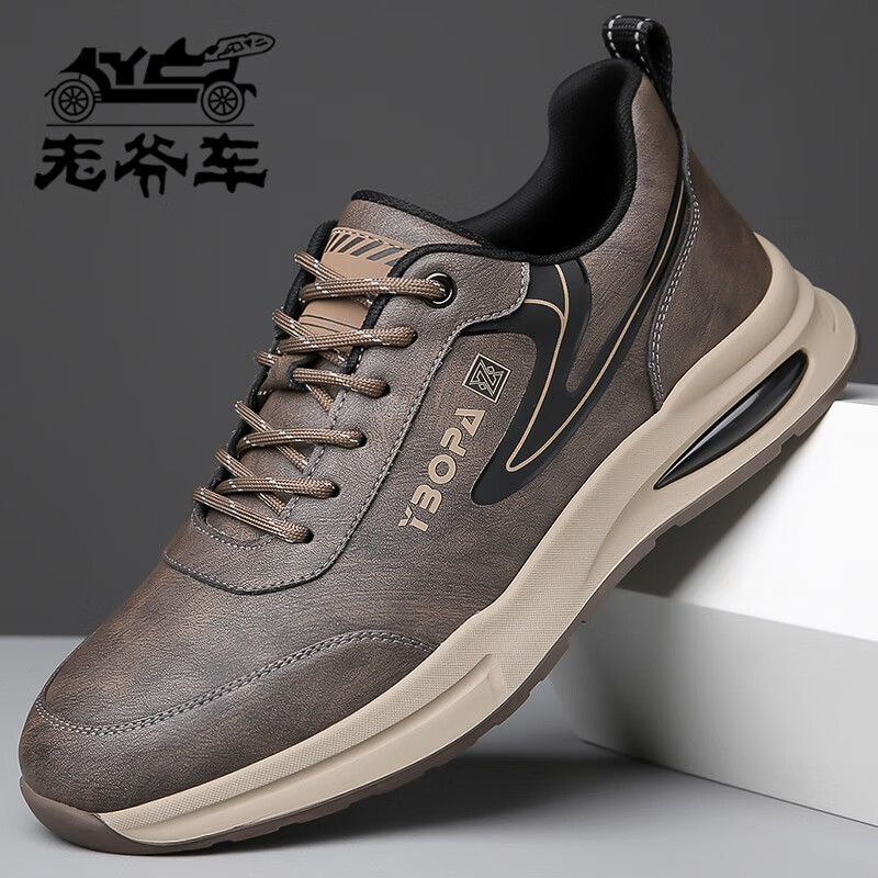 老爷车运动鞋2026新款潮流舒适跑步鞋子高品质男生软底防滑耐磨旅游鞋 灰色 39
