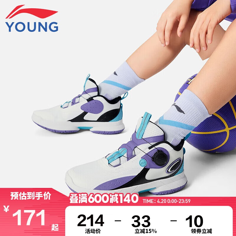 ����ͯЬ��ͯ����Ь�д�ͯ����ص�����������Ťת�˶�Ь41YKBU092-5